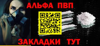 jwh Туймазы