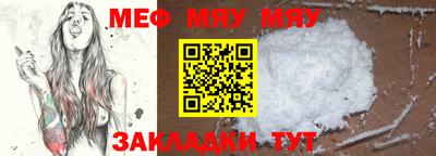 2c-b Тулун