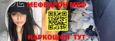 jwh Туймазы