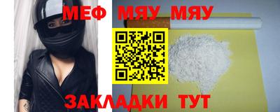 2c-b Тулун