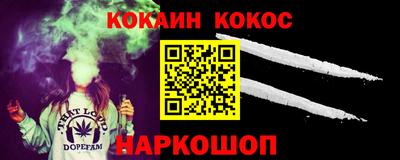 jwh Туймазы
