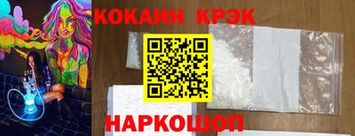 2c-b Тулун
