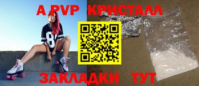 2c-b Тулун