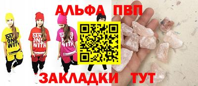jwh Туймазы