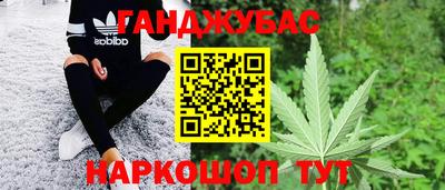 марки nbome Тула