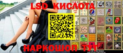 jwh Туймазы