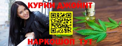 2c-b Тулун