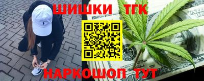 2c-b Тулун