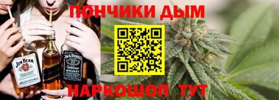 2c-b Тулун