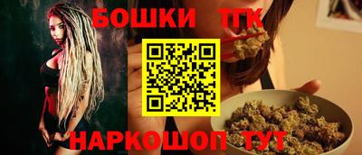 jwh Туймазы