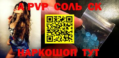 jwh Туймазы