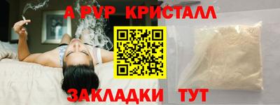 2c-b Тулун