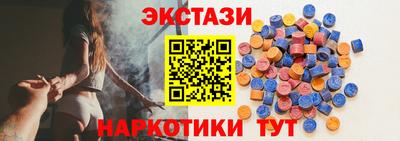 jwh Туймазы