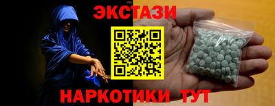2c-b Тулун