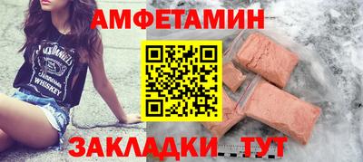 марки nbome Тула