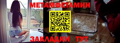 jwh Туймазы