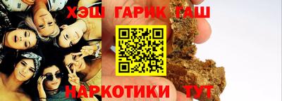 марки nbome Тула