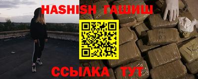 2c-b Тулун