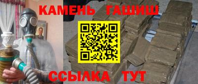 2c-b Тулун