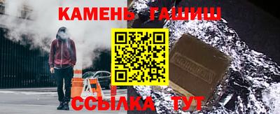 jwh Туймазы