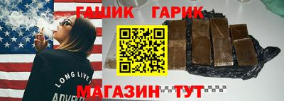 марки nbome Тула
