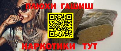 jwh Туймазы