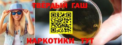jwh Туймазы