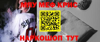 марки nbome Тула