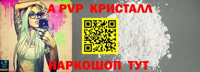 jwh Туймазы