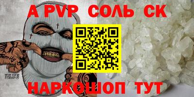 jwh Туймазы